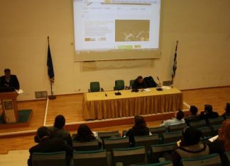 Ημερίδα για την υποστήριξη της επιχειρηματικότητας στο Τ.Ε.Ι. Μεσολογγίου