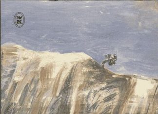 Το “Κουστούμι στο χώμα” της Ιωάννας Καρυστιάνη στη Λέσχη Ανάγνωσης