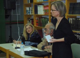 Αλητεία του ΠΑΣΟΚ ! Πρόδωσε τα όνειρα της αντιδημάρχου