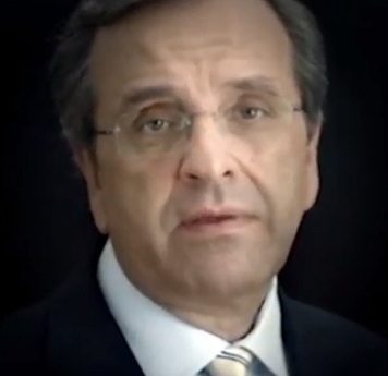 Το θαύμα έγινε