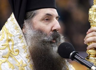 Ομιλία του Μητροπολίτη Πειραιώς Σεραφείμ στο Αγρίνιο