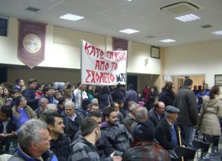 Ξεσηκωμός στις Φυτείες για να αποτραπεί το κλείσιμο των Λυκειακών τάξεων