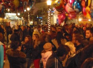 Φτάνουν πια τα σαστισμένα βλέμματα