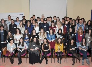 Βράβευση των αριστούχων μαθητών της Αιτωλοακαρνανίας