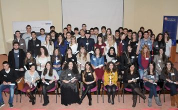 Το Κορδόσειο Ίδρυμα βραβεύει τους αριστούχους μαθητές