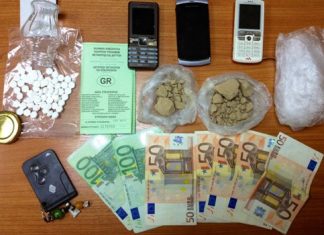 Ζευγάρι Αγρινιωτών πιάστηκε με ηρωίνη, χάπια αλλά και πλαστά