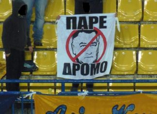 Πάρε δρόμο, για να δούμε την επιτέλους στο Αγρίνιο την… ΑΕΜ και το… Ναυπακτιακό Αστέρα (και μη χειρότερα)