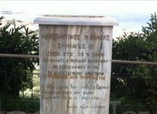 Θα ήταν βαρετό να είμαστε όλοι ήρωες…