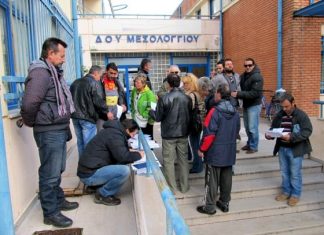Η “πρώτη φορά Αριστερά” θέλει τα τέλη κυκλοφορίας διπλά, και χαρίζει προσαυξήσεις στο Nammos