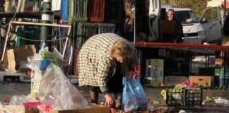 Δυτική Ελλάδα : Ένας στους τρεις σε κίνδυνο φτώχειας