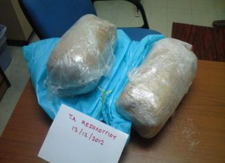 Συνελήφθησαν μετά από καταδίωξη έξω από το Μεσολόγγι τρεις Αλβανοί με δυο χασίς