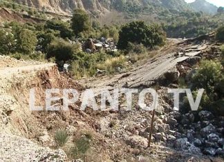 Εκκένωση του οικισμού Καστρακίου στο Ριγάνι Ναυπακτίας λόγω κατολίσθησης!