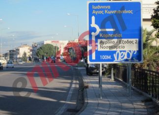 Τα …σαΐνια της σηματοδότησης