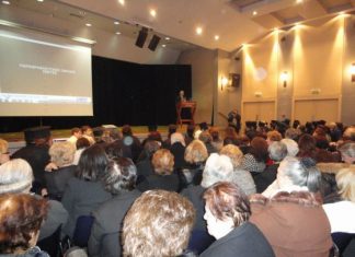 Aντιαιρετική εκδήλωση στο Αγρίνιο