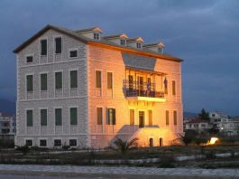 Το πρόγραμμα του 9ου Διεθνούς Βυρωνικού Φοιτητικού Συνεδρίου