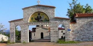 Νέα Καθηγουμένη στην Ιερά Μονή Αγίου Κοσμά Αιτωλού στο Μέγα Δένδρο Θέρμου