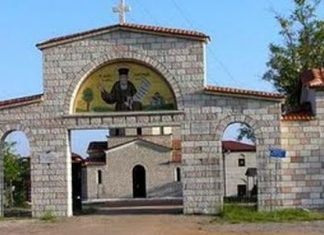 Νέα Καθηγουμένη στην Ιερά Μονή Αγίου Κοσμά Αιτωλού στο Μέγα Δένδρο Θέρμου