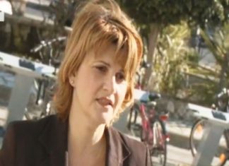 Η εξ απορρήτων