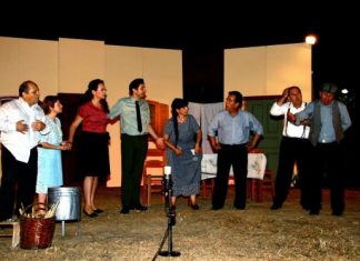 Κοπή πίτας από τον Πολιτιστικό Σύλλογο “Χρήστος Καπράλος”