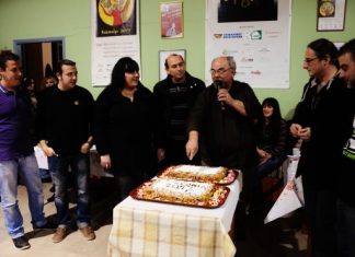 Έκοψε την πίτα του ο Πολιτιστικός & Μορφωτικός Συλλόγος “Το Αιτωλικό”