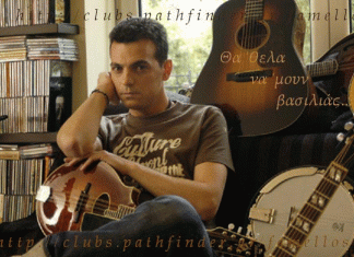 O Μανώλης Φάμελλος στο Μικρό Θέατρο το Σάββατο 9/2