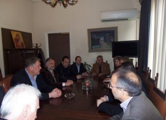 Ανακοινώθη δια της φωτογραφίας