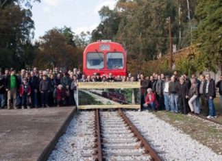 Όταν κοιμάσαι, το τρένο της ανάπτυξης φεύγει…