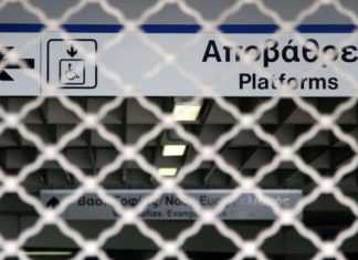 Αν δεν αλλάξει ο συνδικαλιστικός νόμος η χώρα αυτή δεν κυβερνιέται!