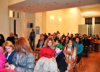 Έκοψαν την πίτα τους οι Προόσκοποι του Αγρινίου