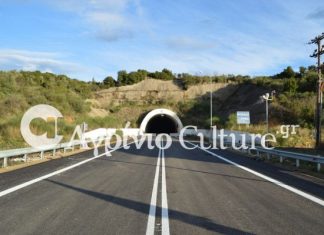 “Αγρίνιο – Καρπενήσι” : φταίει το ζαβό το ριζικό μας, φταίει κι ο Θεός που μας μισεί…