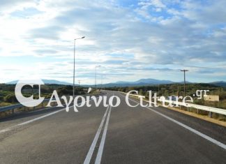 Σε φάση κατασκευής το οδικό έργο Πλατυγιάλι – Άγ.Δημήτριος