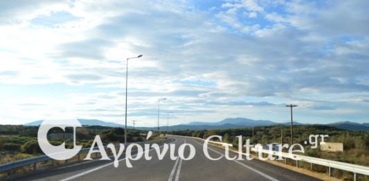 Τους πρόλαβε στο παρά πέντε…