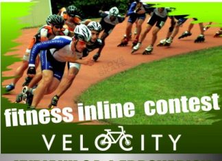 1ος Διαγωνισμός Inline στο Αγρίνιο