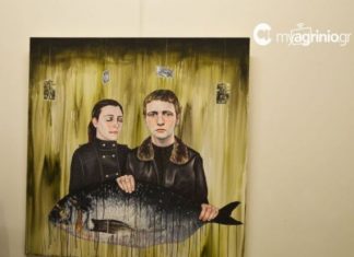 Ex_pose: Συνομιλία με τον Βασίλη Σελιμά