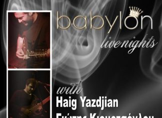 Haig Yazdjian, Γιώτης Κιουρτσόγλου και ο Βαγγέλης Καρίπης @ Babylon 22/2