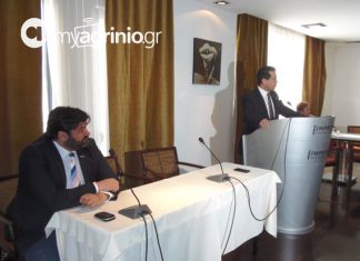 Μάχη για μια προσφώνηση…