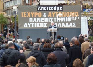 Συνέργειες με συνέργειες έχουν προφανώς διαφορά