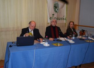 Η “Βιοτριχωνίδα” προτείνει την “κουτσουρελιά” ως προϊόν γεωγραφικής ένδειξης