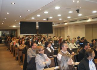 Παρουσίαση ολοκληρωμένης παρέμβασης για τη Γυναικεία Επιχειρηματικότητα στο Επιμελητήριο