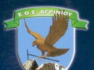 Ο ετήσιος χορός του Ορειβατικού Συλλόγου Αγρινίου 22/2