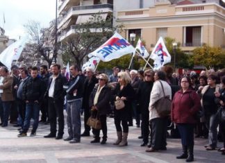 Νέα συγκέντρωση του ΠΑΜΕ στο Αγρίνιο