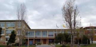 Σύγκλητος Πανεπιστημίου Πατρών: Καταψήφισε την συγχώνευση με το ΤΕΙ