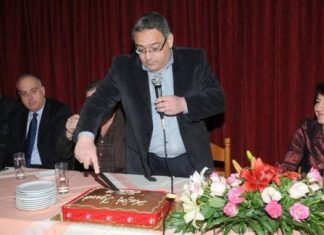 Μεγάλη προσέλευση στην κοπή πίτας των εκπαιδευτικών Πρωτοβάθμιας Εκπαίδευσης Μεσολογγίου