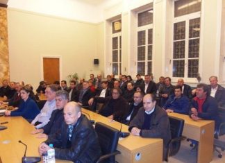 Συνάντηση Μοσχολιού με τους προέδρους δημοτικών και τοπικών κοινοτήτων