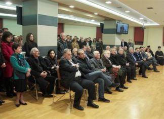 Πραγματοποίηθηκε η κοπή της πίτας του ΤΕΕ Αιτωλοακαρνανίας