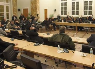 Απόντες φορείς και σύμβουλοι