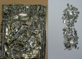 Συνελήφθησαν στο Αγρίνιο με κλεμμένη εικόνα από την Άρτα