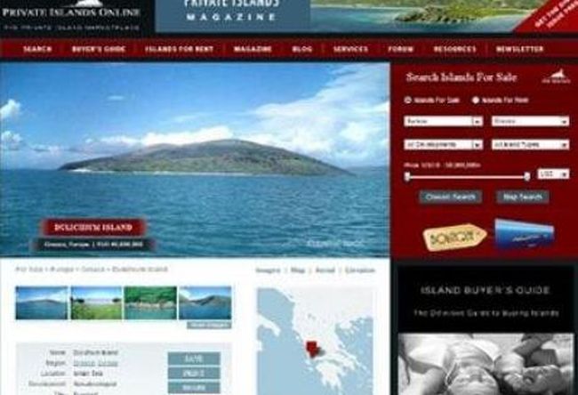 ιδιωτικού νησιού