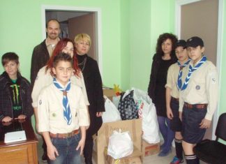 Φάρμακα στο Κοινωνικό Ιατρείο του Δήμου Αγρινίου πρόσφεραν οι πρόσκοποι