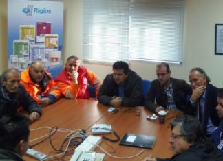 Διαμαρτύρονται οι εργαζόμενοι της Rigips στο Μεσολόγγι